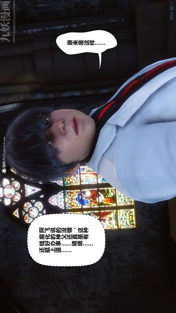 第200話