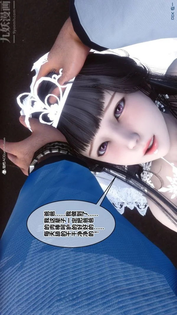 第200話