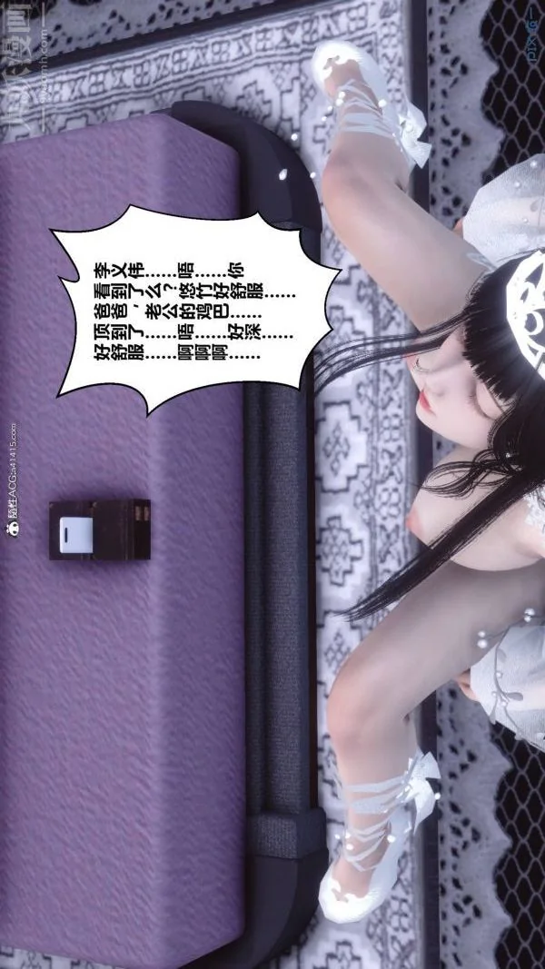 第201話