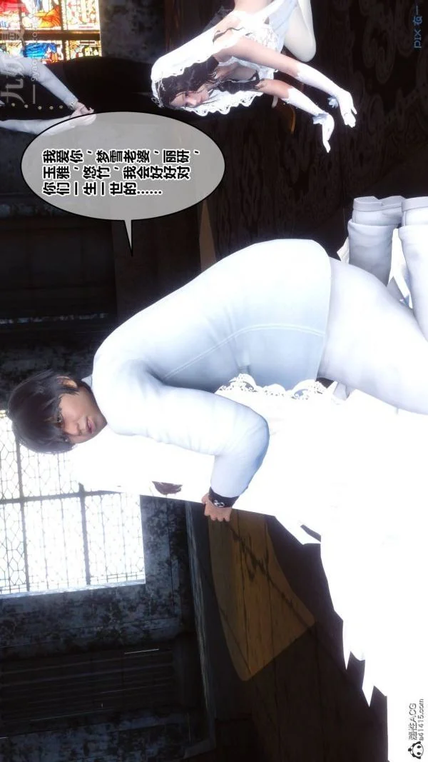 第201話