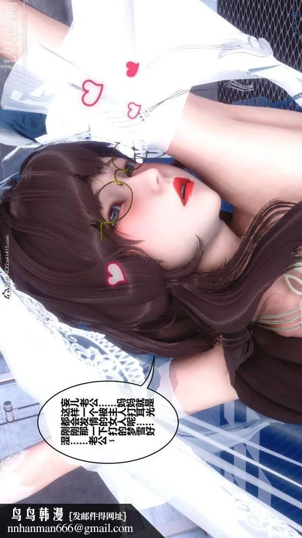 第202話