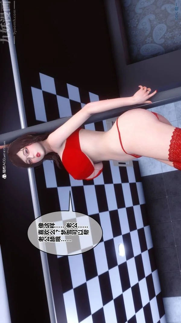 第203話