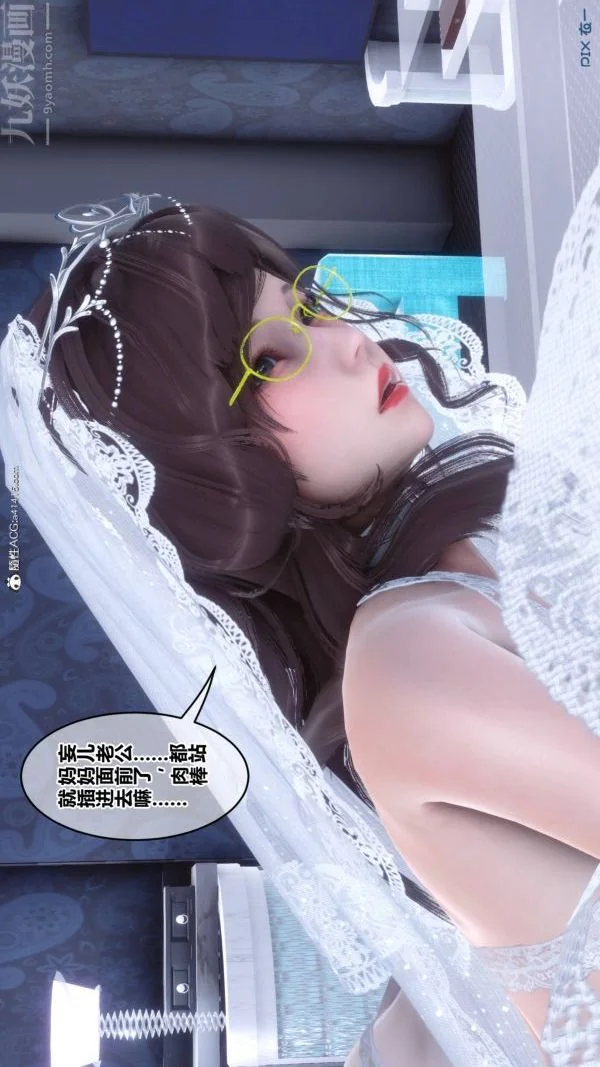 第204話