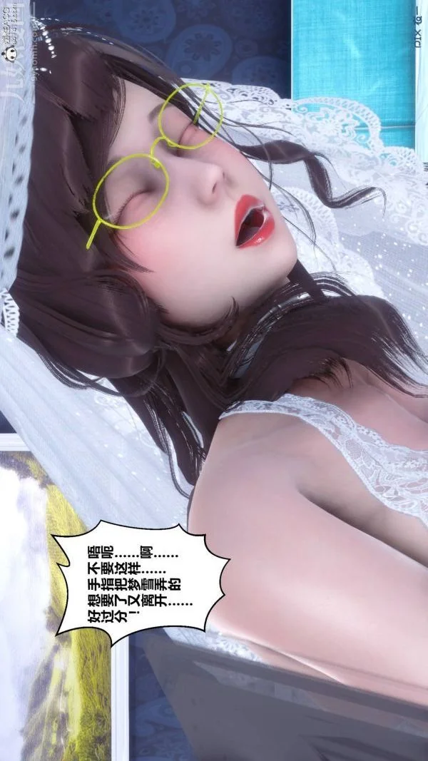 第204話