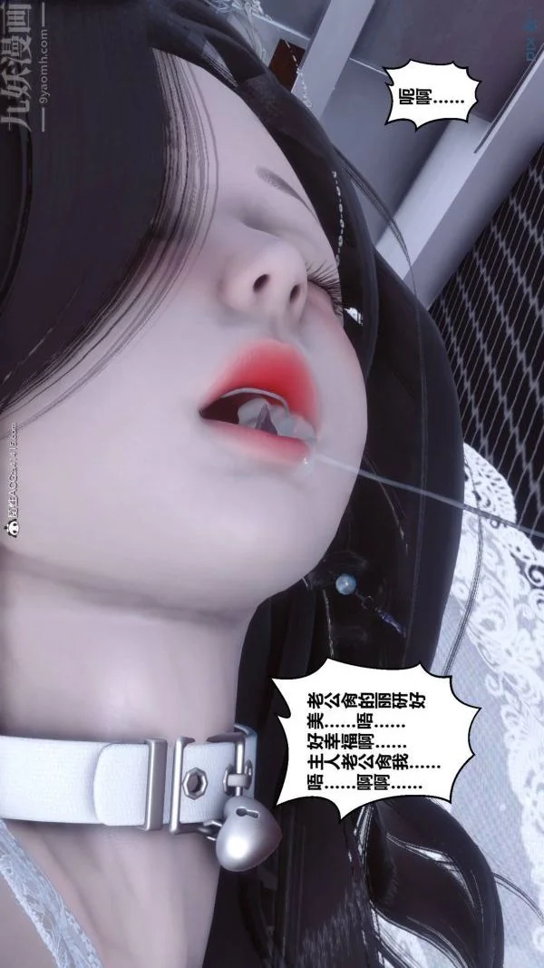 第204話