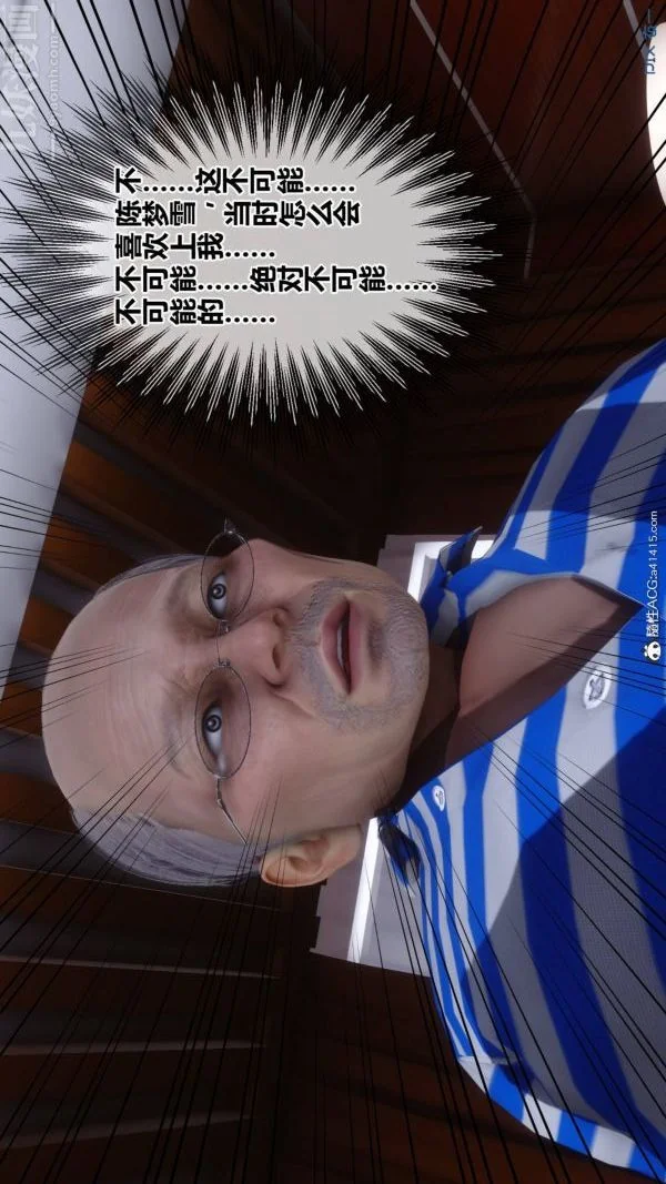 第211話