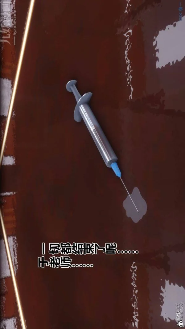 第211話