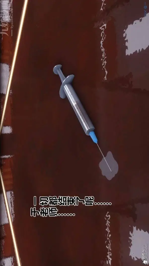 第211話