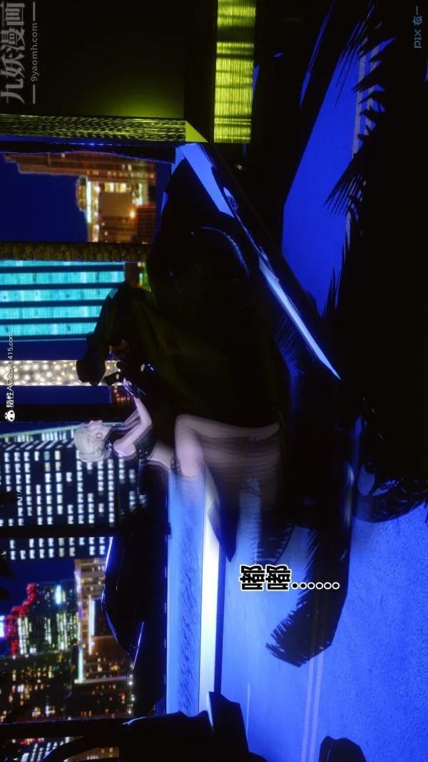第213話