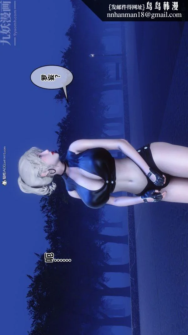 第213話