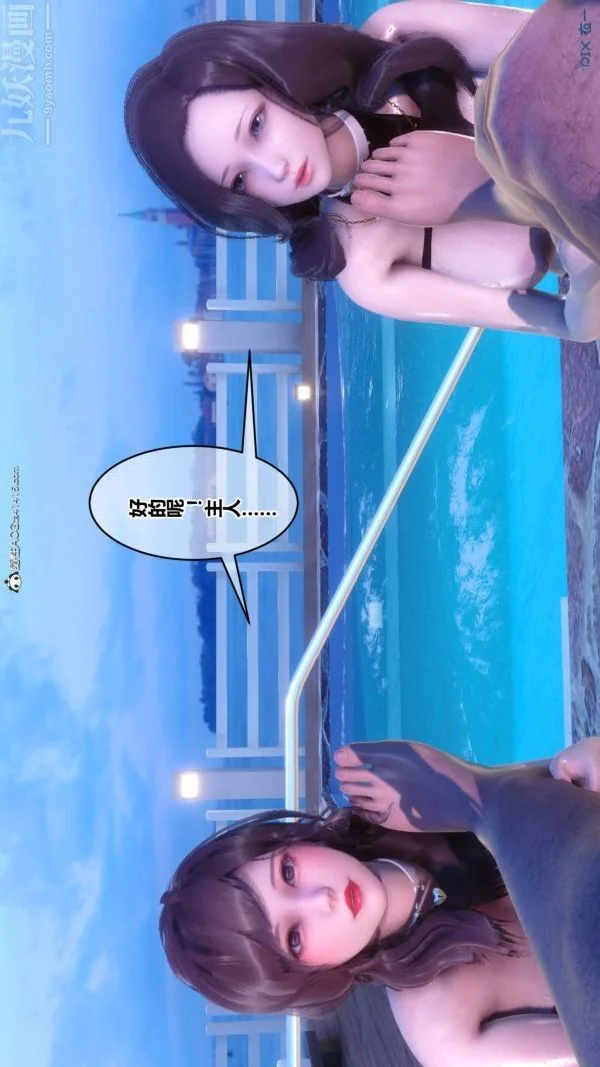 第218話