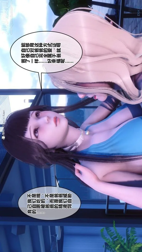 第218話