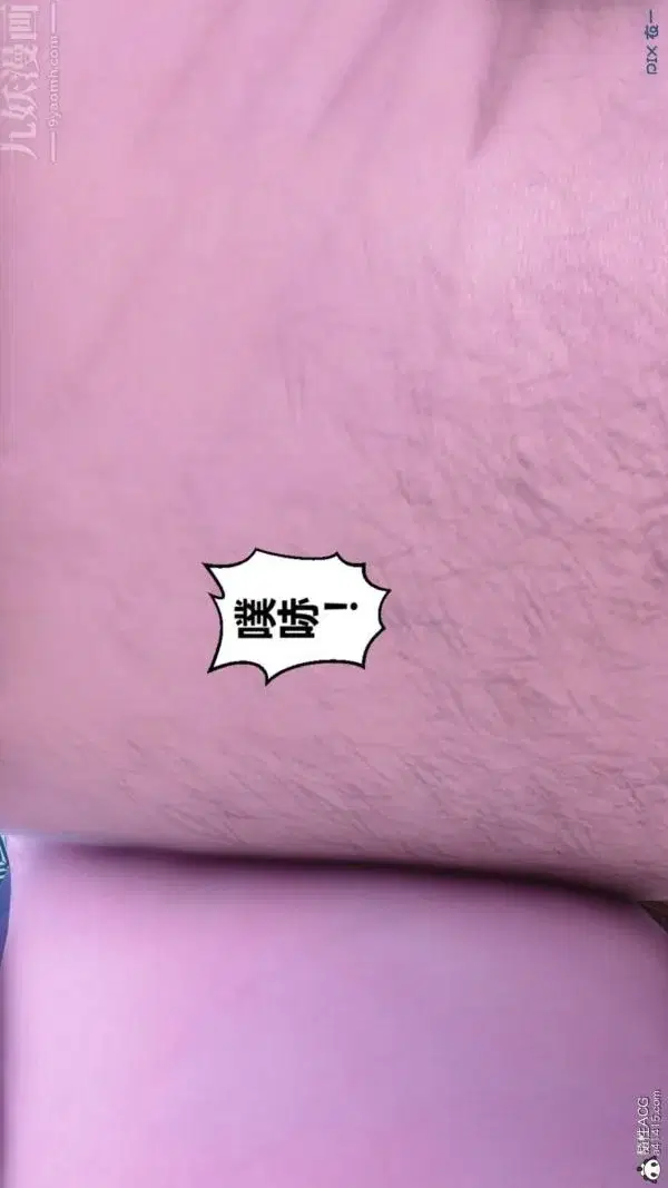 第220話