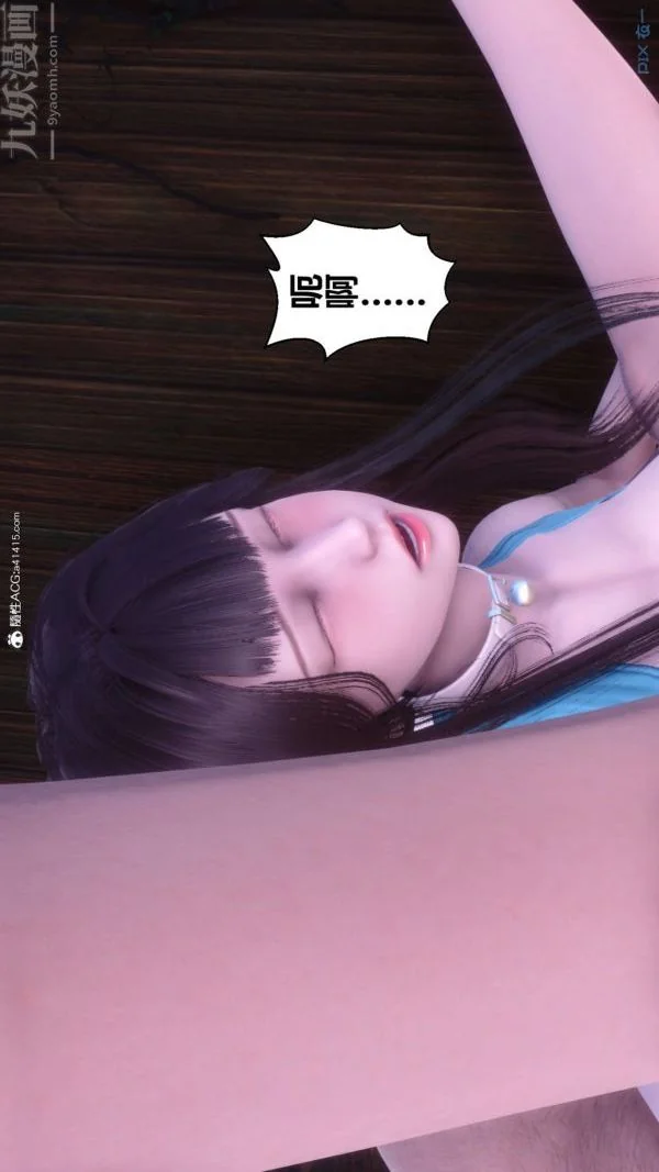 第221話