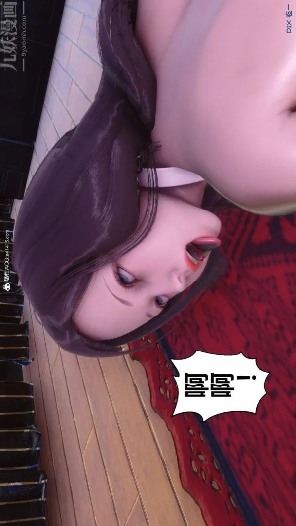 第222話