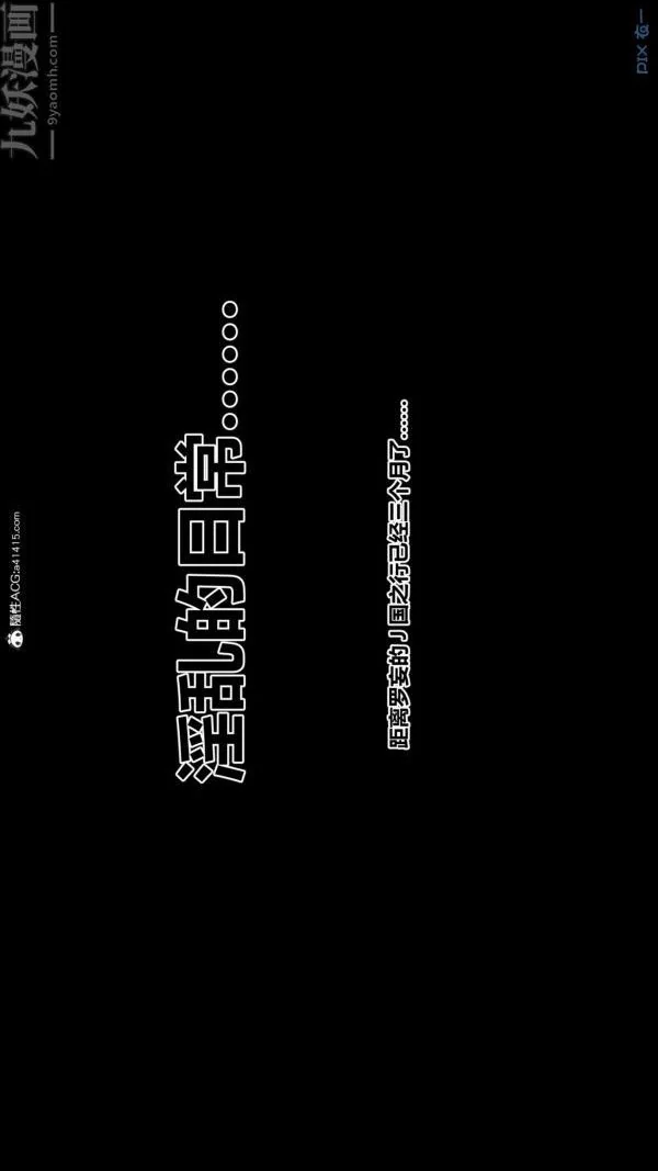 第222話