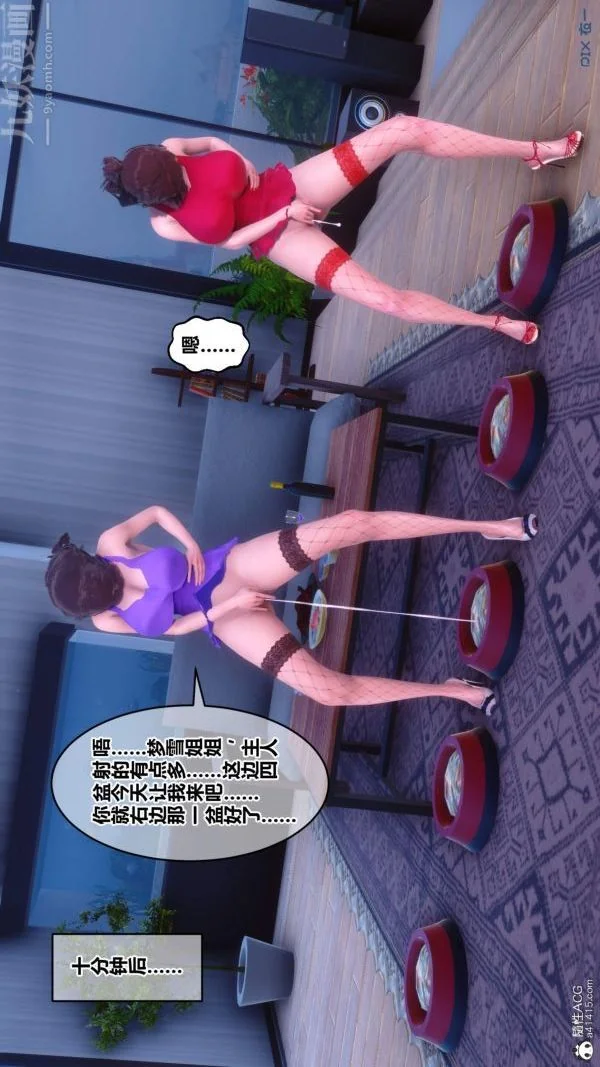 第223話