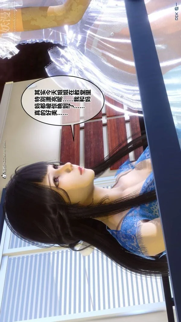 第224話
