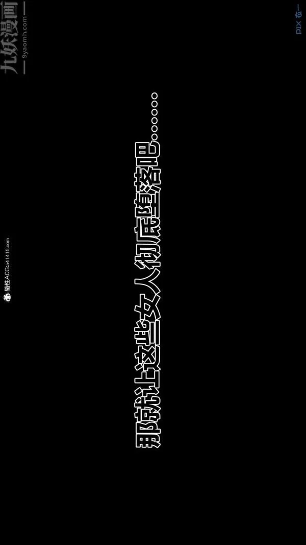 第225話