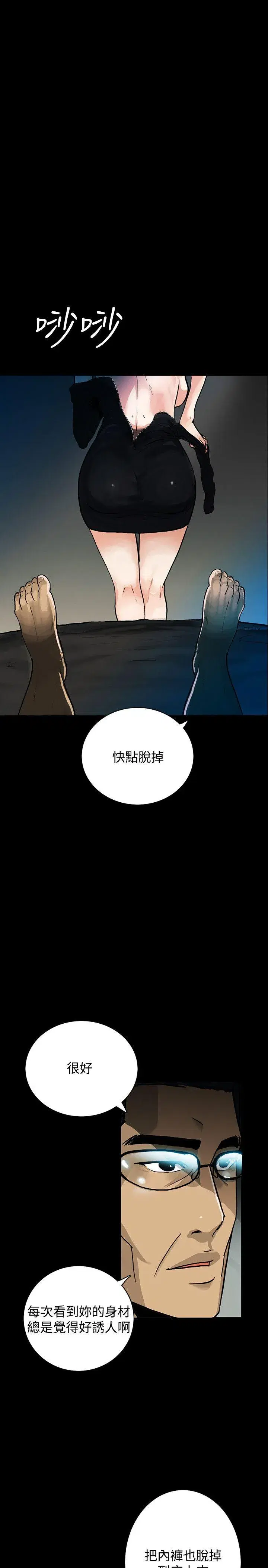 第1話