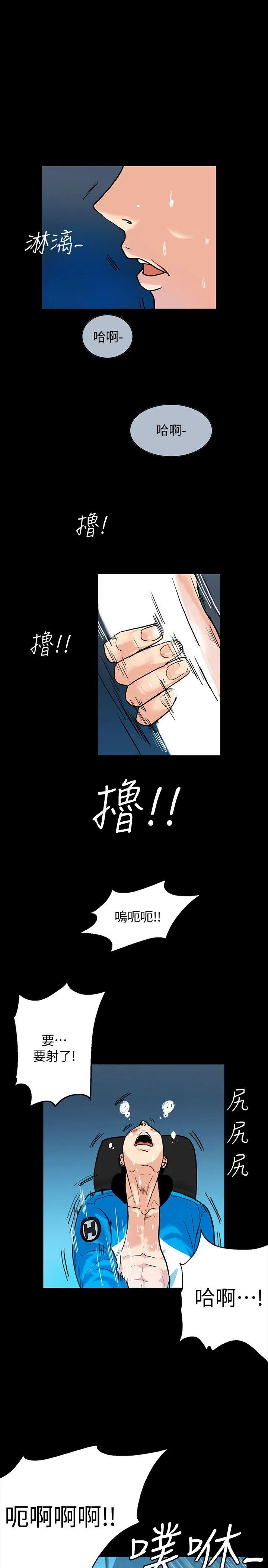 第1話
