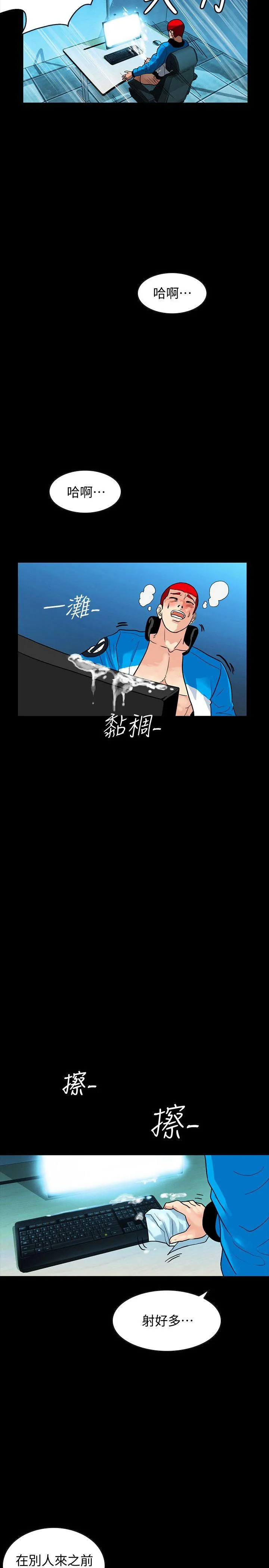 第1話
