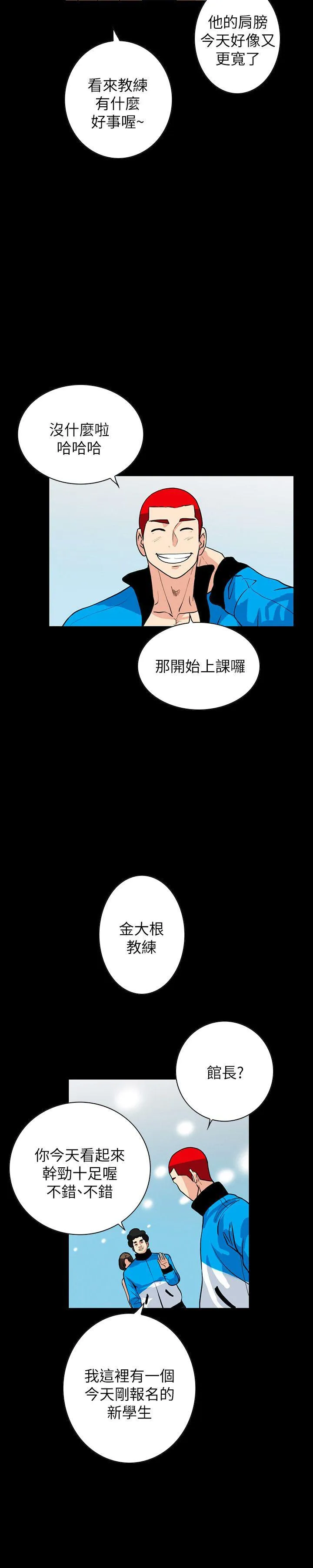 第1話