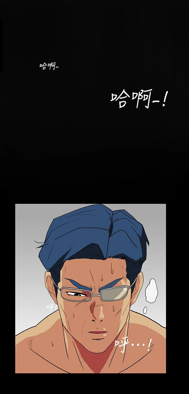 第4話