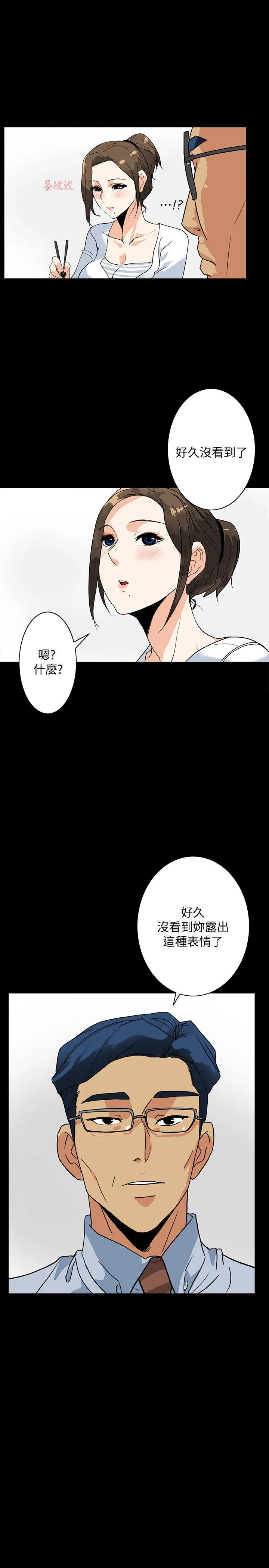 第5話