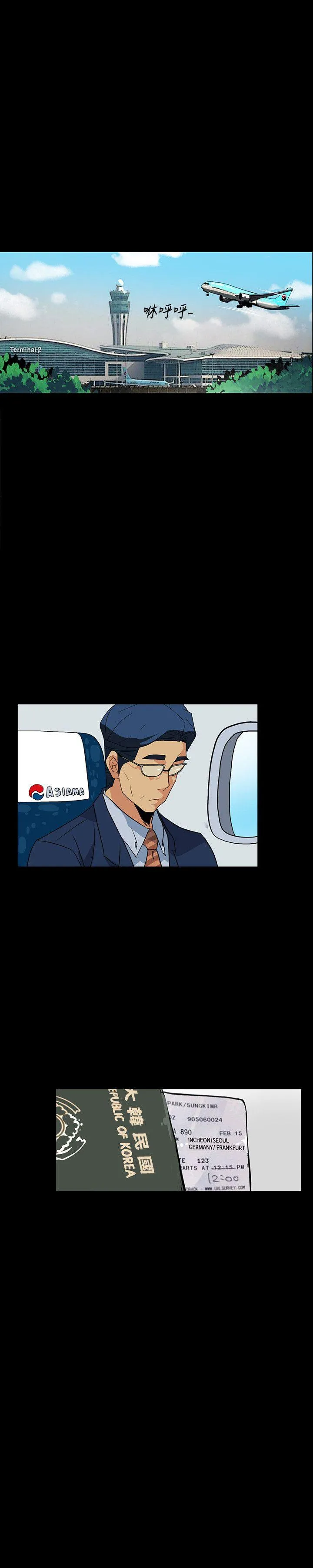 第5話