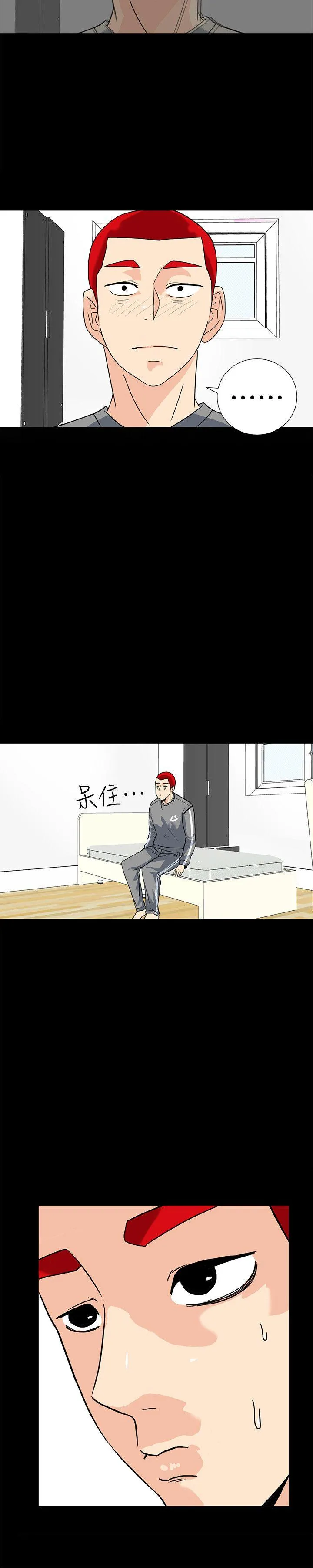 第7話