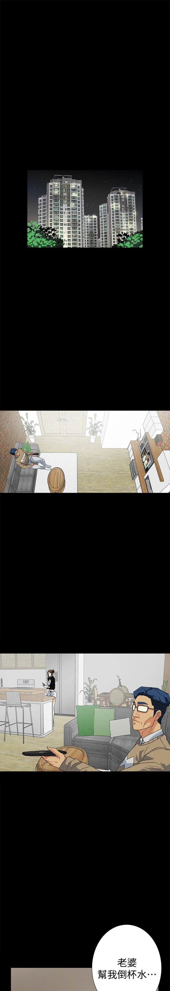 第10話