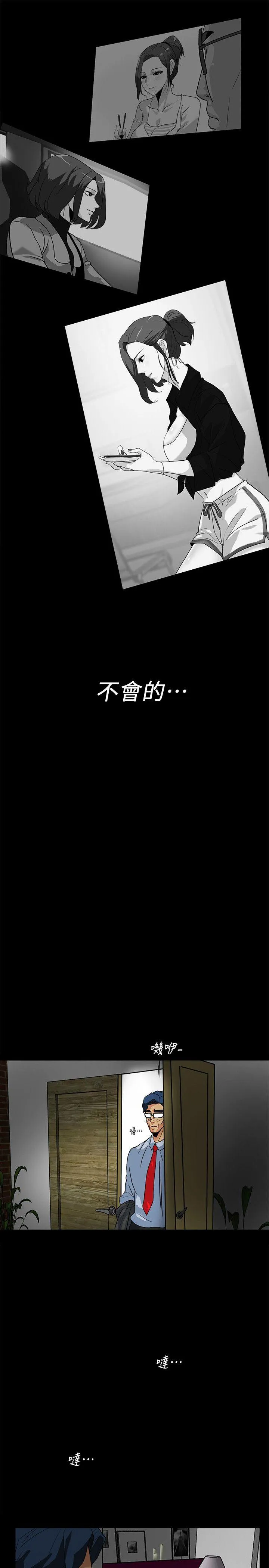 第10話