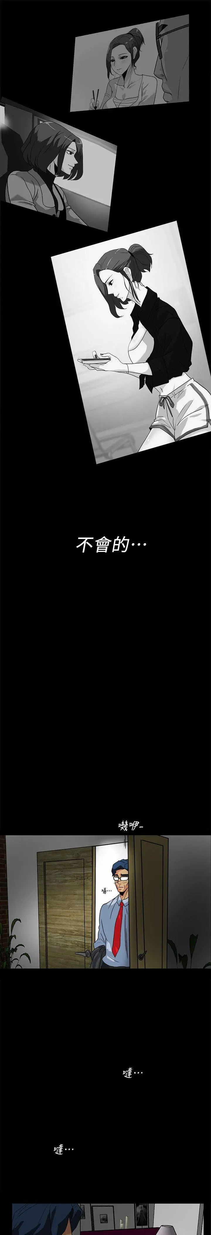 第10話