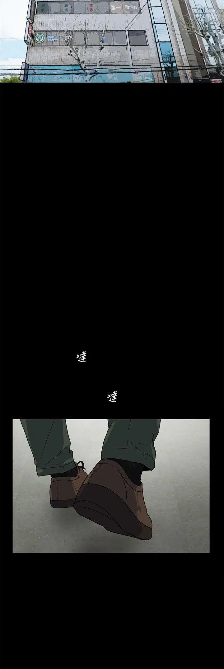 第10話