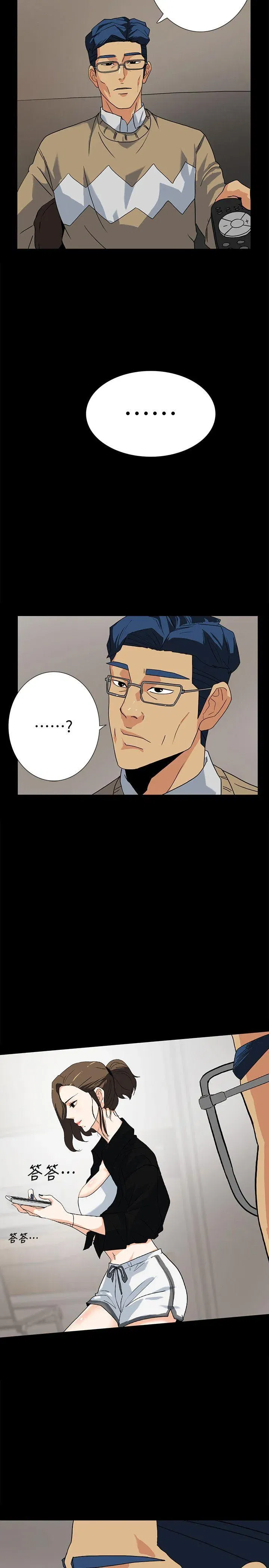 第10話