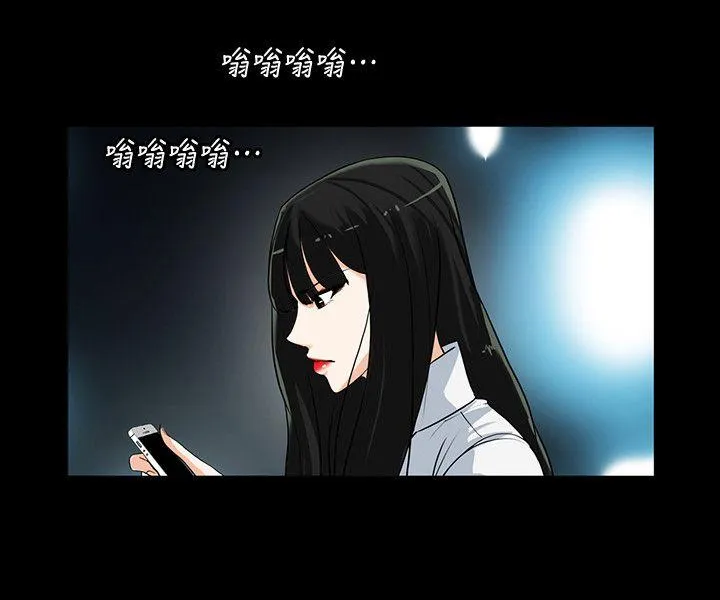 第13話