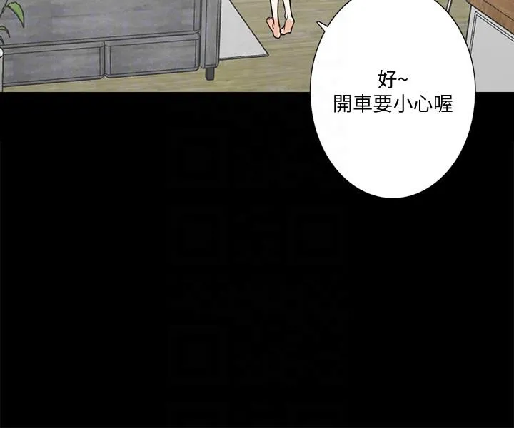 第16話