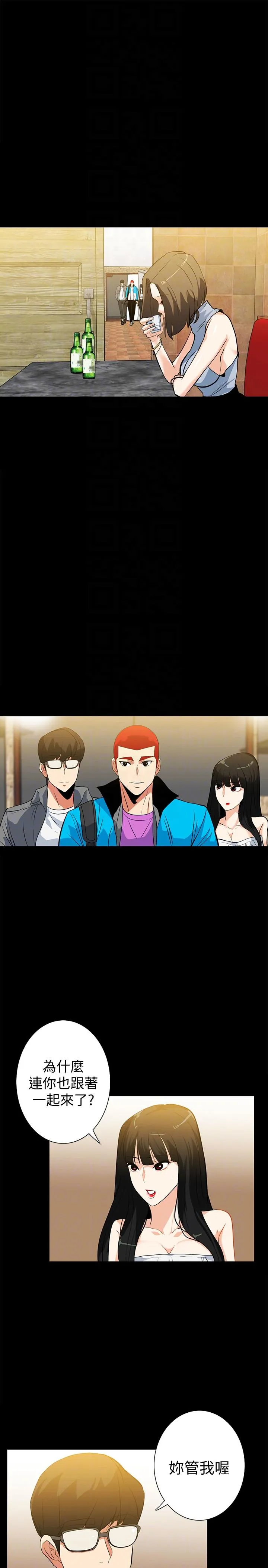 第17話