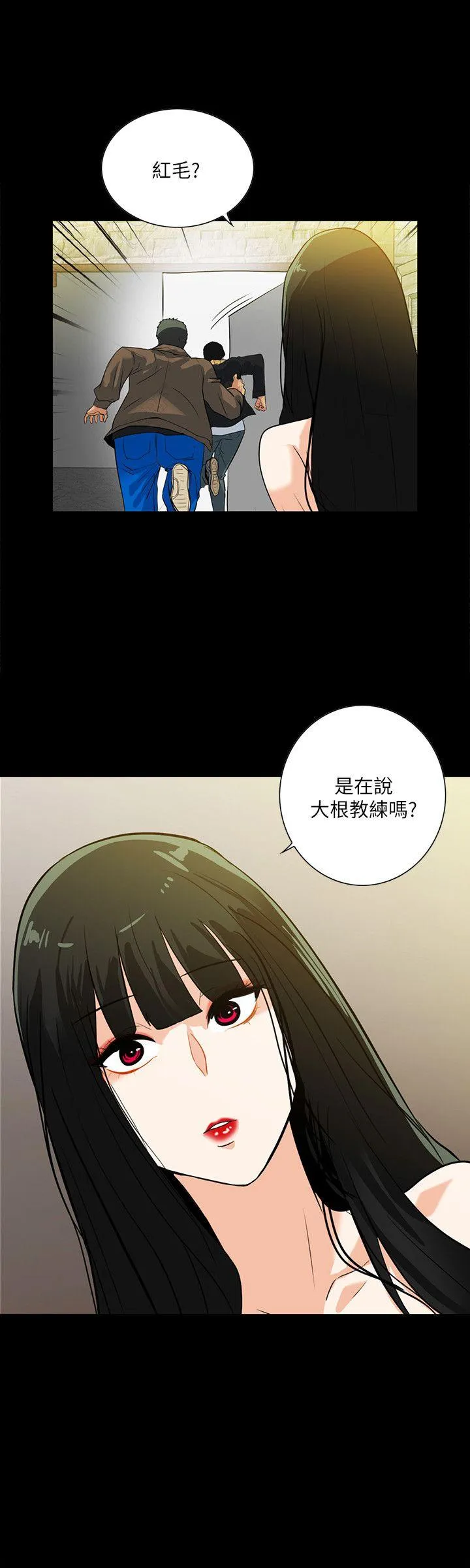 第19話