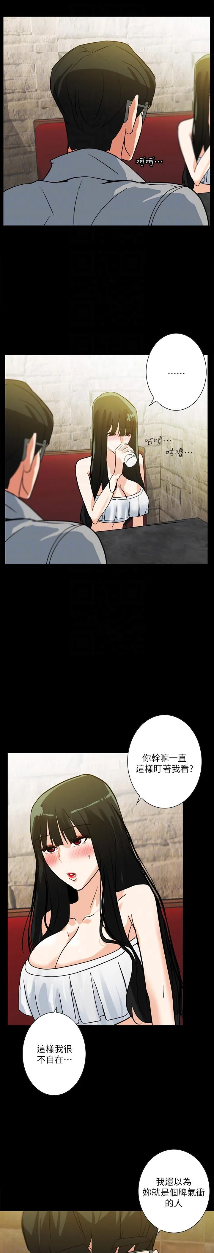 第19話
