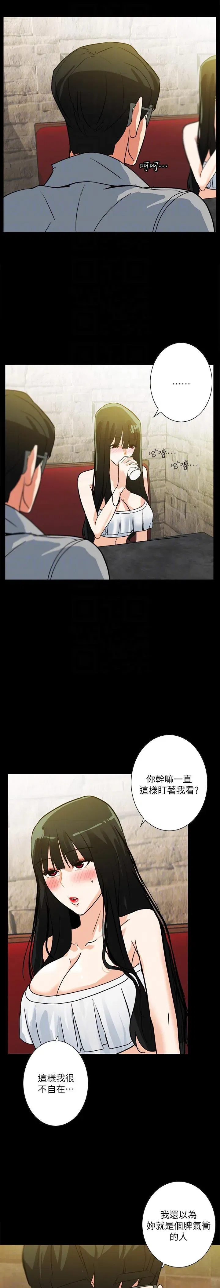 第19話