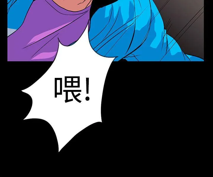 第19話