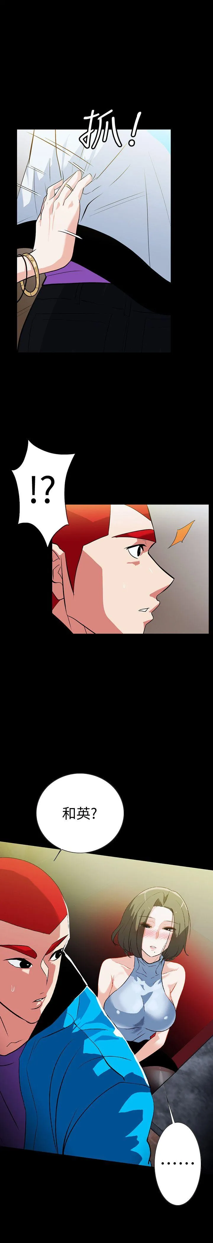 第19話