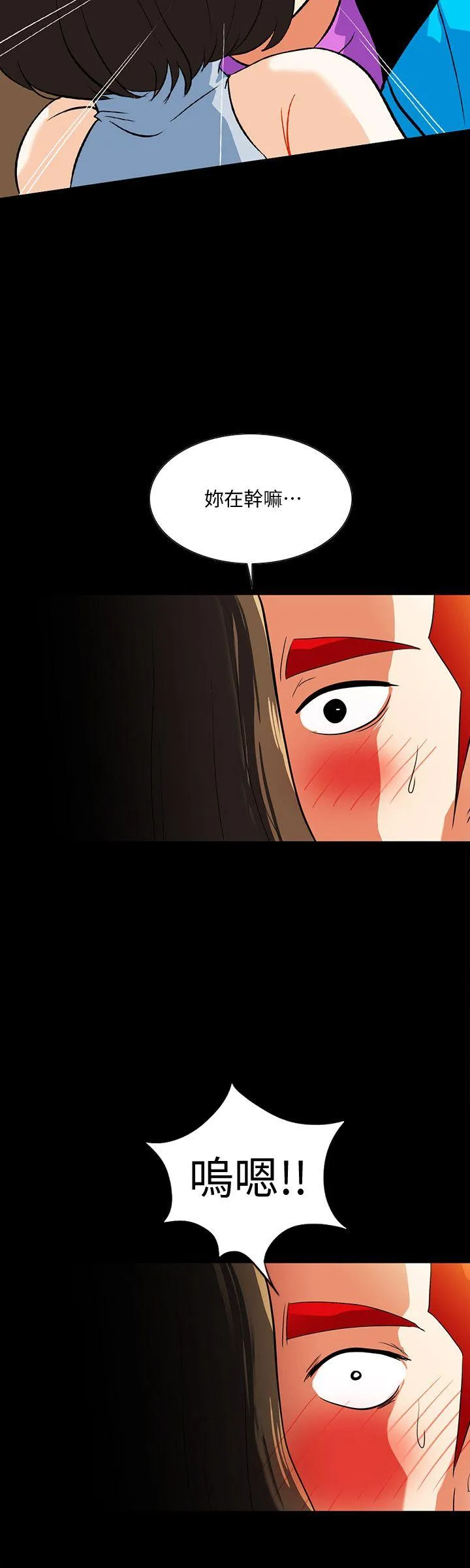 第19話