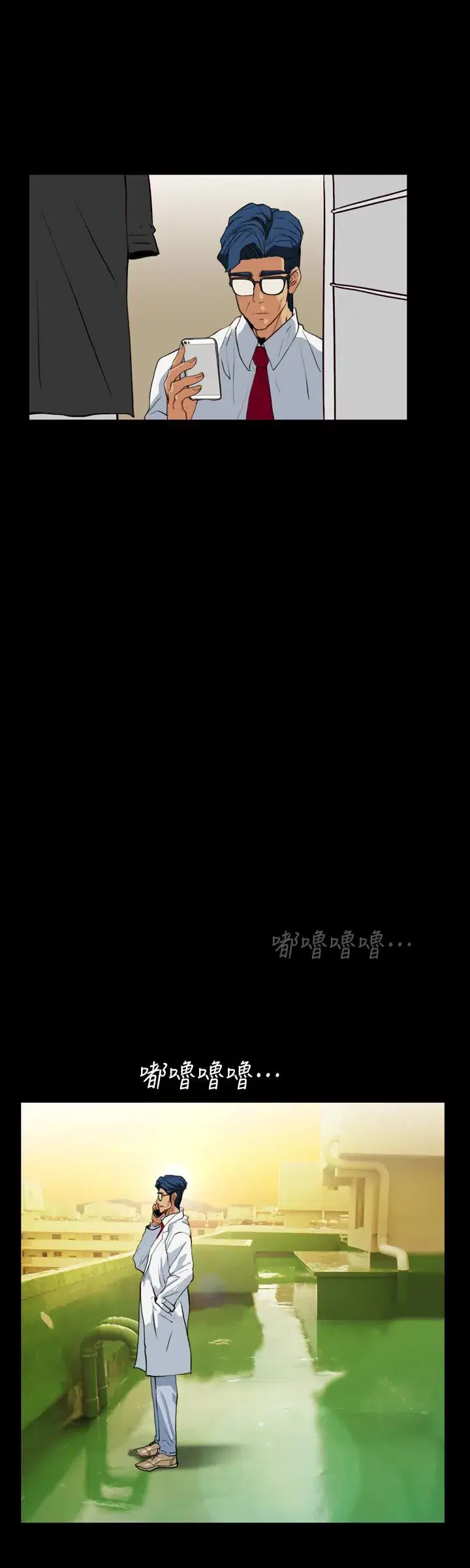 第22話
