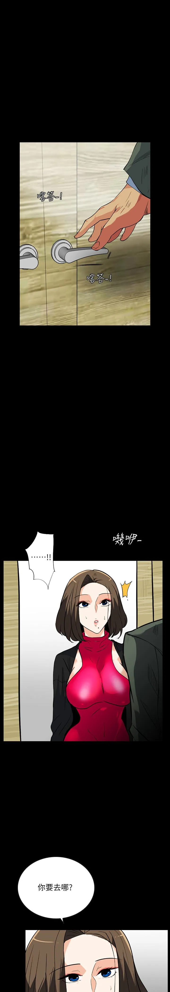 第24話