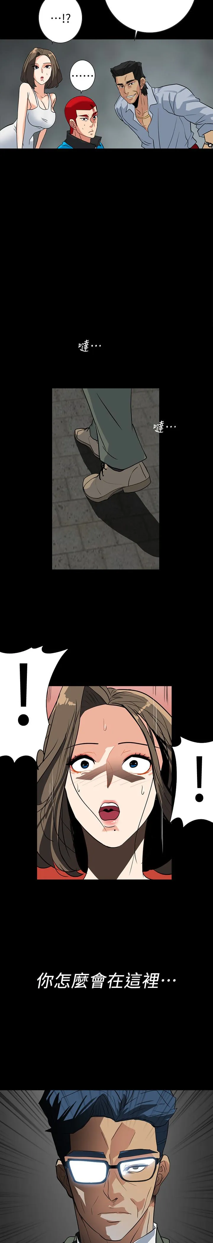 第26話