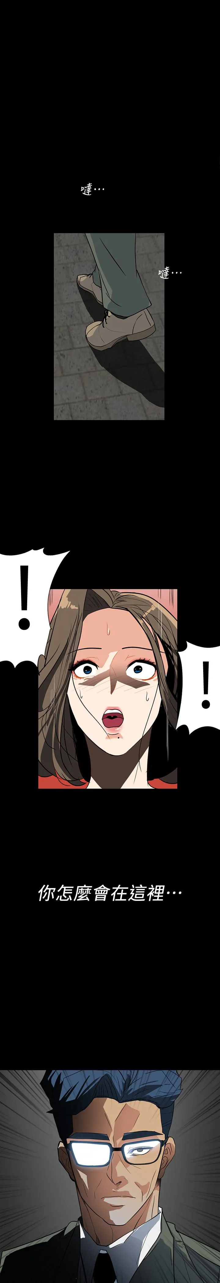 第27話