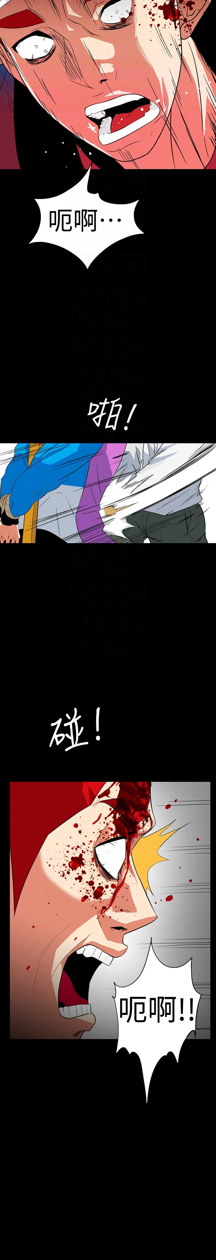 第27話